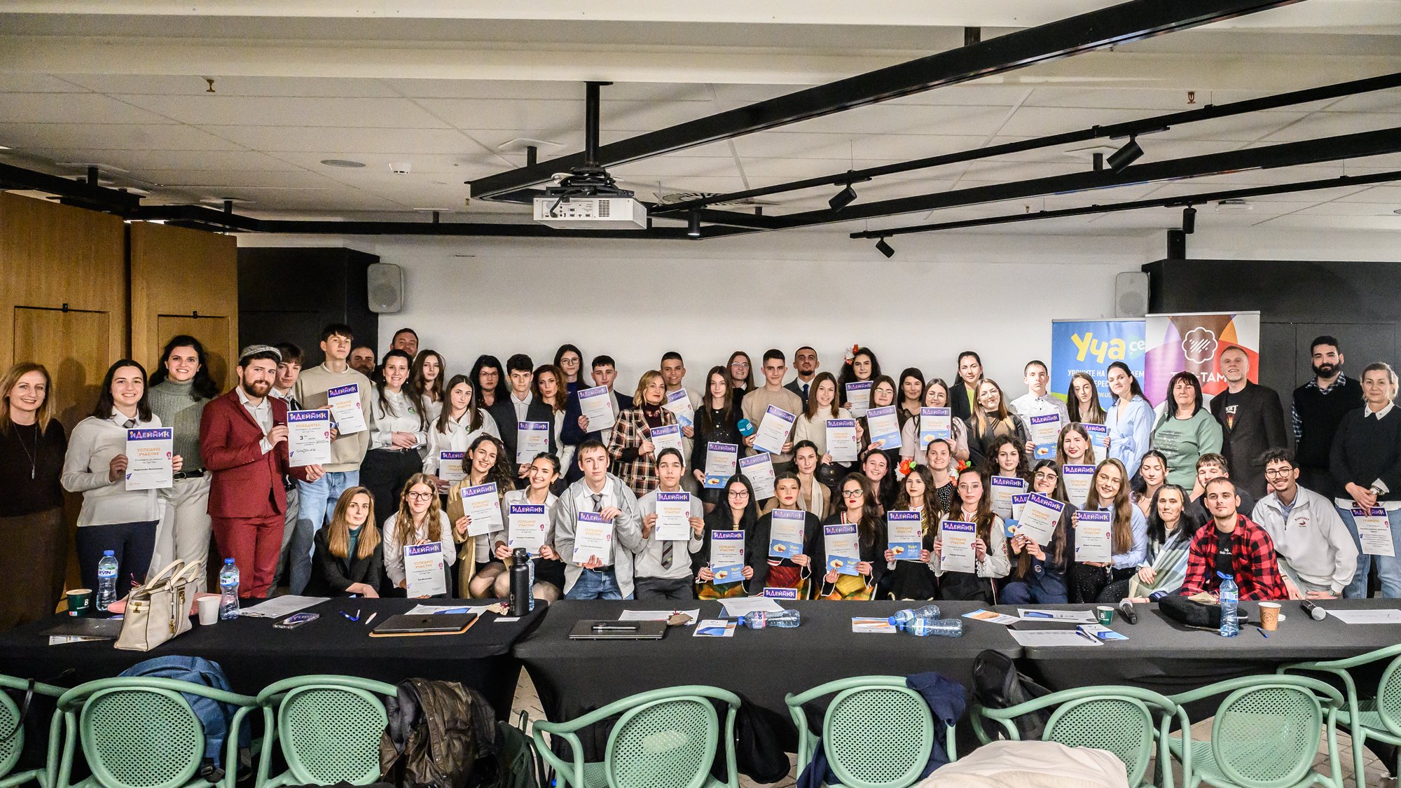 Group pic of ideinik finalists