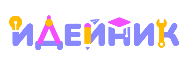 Ideinik